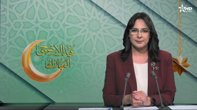 الأخبار الرئيسية الأولى 27/05/2026