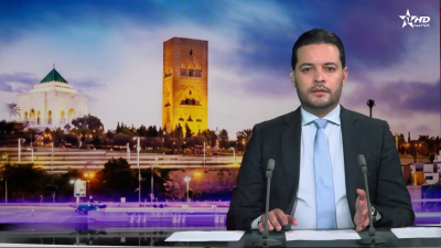 الأخبار الأخيرة الأولى 26/05/2026