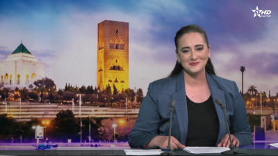 الأخبار الرئيسية الأولى 30/05/2026
