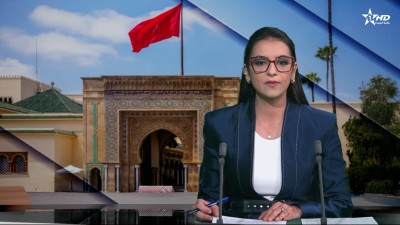 الأخبار الظهيرة الأولى 03/05/2026