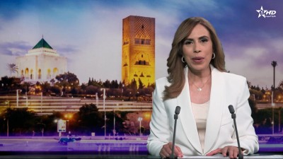 الأخبار الظهيرة الأولى 25/05/2026