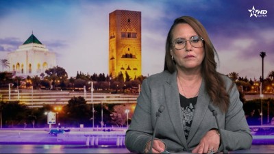 الأخبار الأمازيغية الأولى 20/05/2026