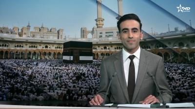 الأخبار الأمازيغية الأولى 04/05/2026