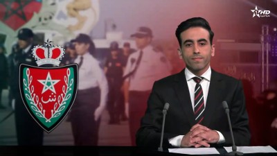 الأخبار الأمازيغية الأولى 16/05/2026