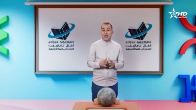 ANMMAL N TMAZIGHT EP 05 - أنمّال أمازيغ