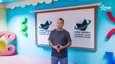ANMMAL N TMAZIGHT EP 11 - أنمّال أمازيغ