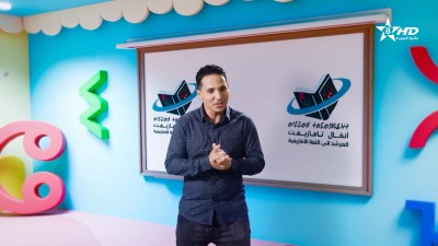 ANMMAL N TMAZIGHT EP 04 - أنمّال أمازيغ
