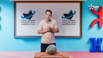 ANMMAL N TMAZIGHT EP 07 - أنمّال أمازيغ