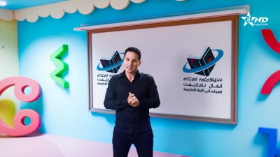 ANMMAL N TMAZIGHT EP 13 - أنمّال أمازيغ