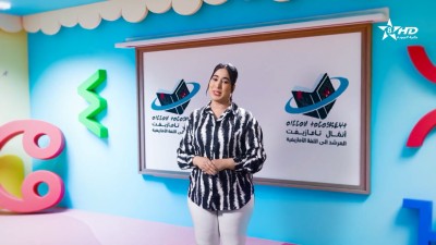 ANMMAL N TMAZIGHT EP 15 - أنمّال أمازيغ