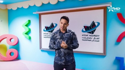 ANMMAL N TMAZIGHT EP 16 - أنمّال أمازيغ