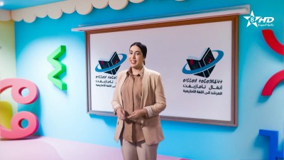ANMMAL N TMAZIGHT EP 24 - أنمّال أمازيغ