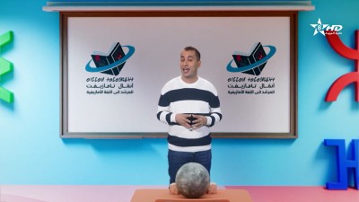 ANMMAL N TMAZIGHT EP 35 - أنمّال أمازيغ