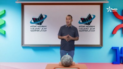 ANMMAL N TMAZIGHT EP 38 - أنمّال أمازيغ