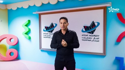 ANMMAL N TMAZIGHT EP 40 - أنمّال أمازيغ