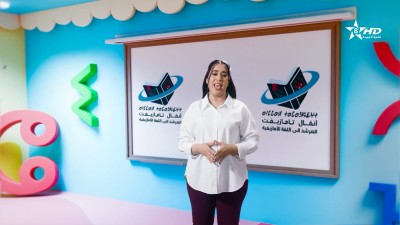 ANMMAL N TMAZIGHT EP 48 - أنمّال أمازيغ