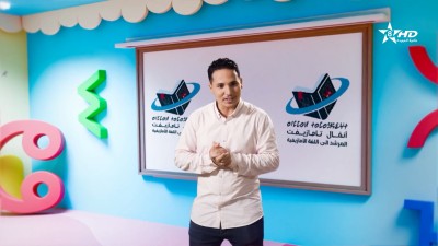 ANMMAL N TMAZIGHT EP 55 - أنمّال أمازيغ