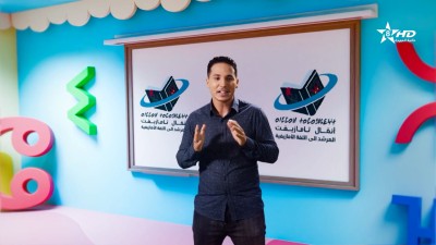ANMMAL N TMAZIGHT EP 58 - أنمّال أمازيغ