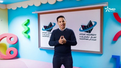 ANMMAL N TMAZIGHT EP 73 - أنمّال أمازيغ