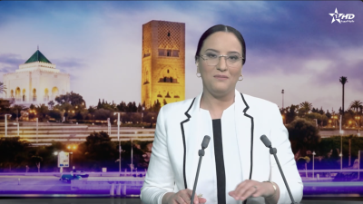 JT en Français Al Aoula du 02/04/2026