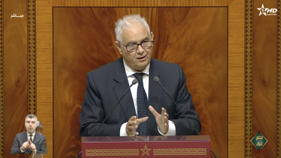  - جلسات البرلمان - مجلس النواب 04/05/2026 - Parlement