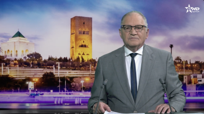 JT en Français Al Aoula du 05/05/2026