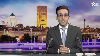 الأخبار الأمازيغية الأولى 10/05/2026