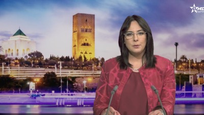 الأخبار الرئيسية الأولى 10/05/2026