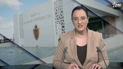 JT en Français Al Aoula du 18/05/2026