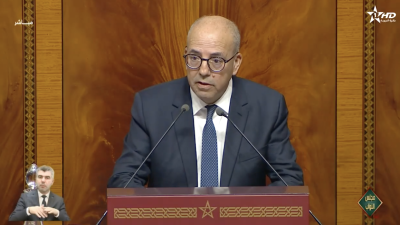  - جلسات البرلمان - مجلس النواب 18/05/2026 - Parlement