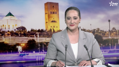 الأخبار الرئيسية الأولى 18/05/2026