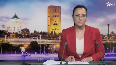 JT en Français Al Aoula du 25/05/2026