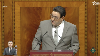  - جلسات البرلمان - مجلس النواب 25/05/2026 - Parlement