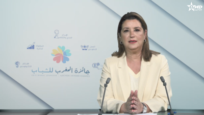 الأخبار الرئيسية الأولى 25/05/2026