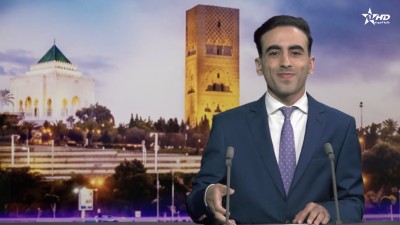 الأخبار الأمازيغية الأولى 31/05/2026