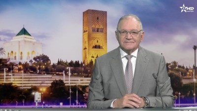 JT en Français Al Aoula du 31/05/2026