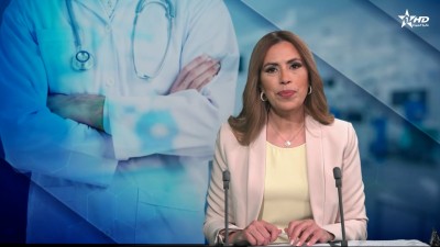 الأخبار الظهيرة الأولى 17/05/2026