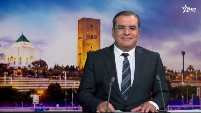 الأخبار الأخيرة الأولى 29/05/2026