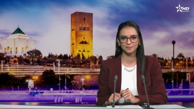 الأخبار الظهيرة الأولى 12/05/2026