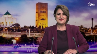 الأخبار الظهيرة الأولى 20/05/2026
