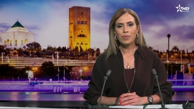 الأخبار الظهيرة الأولى 06/05/2026