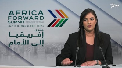 Telediario Al Aoula du 12/05/2026