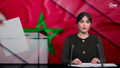 Telediario Al Aoula du 16/05/2026