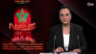 JT en Français Al Aoula du 19/05/2026