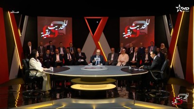  إدريس الأزمي الإدريسي  - النائب الأول للأمين العام لحزب العدالة والتنمية - Li Lhadith Baqya