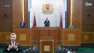 - جلسات البرلمان - مجلس المستشارين 26/05/2026 - Parlement