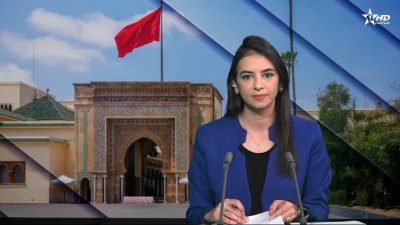 الأخبار الظهيرة الأولى 15/05/2026
