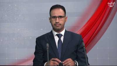 JT Al Maghribia 07h du 14/05/2026