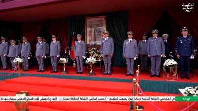 JT Al Maghribia Anglais 20h du 17/05/2026