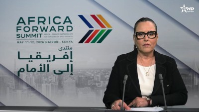 الأخبار الأمازيغية الأولى 13/05/2026
